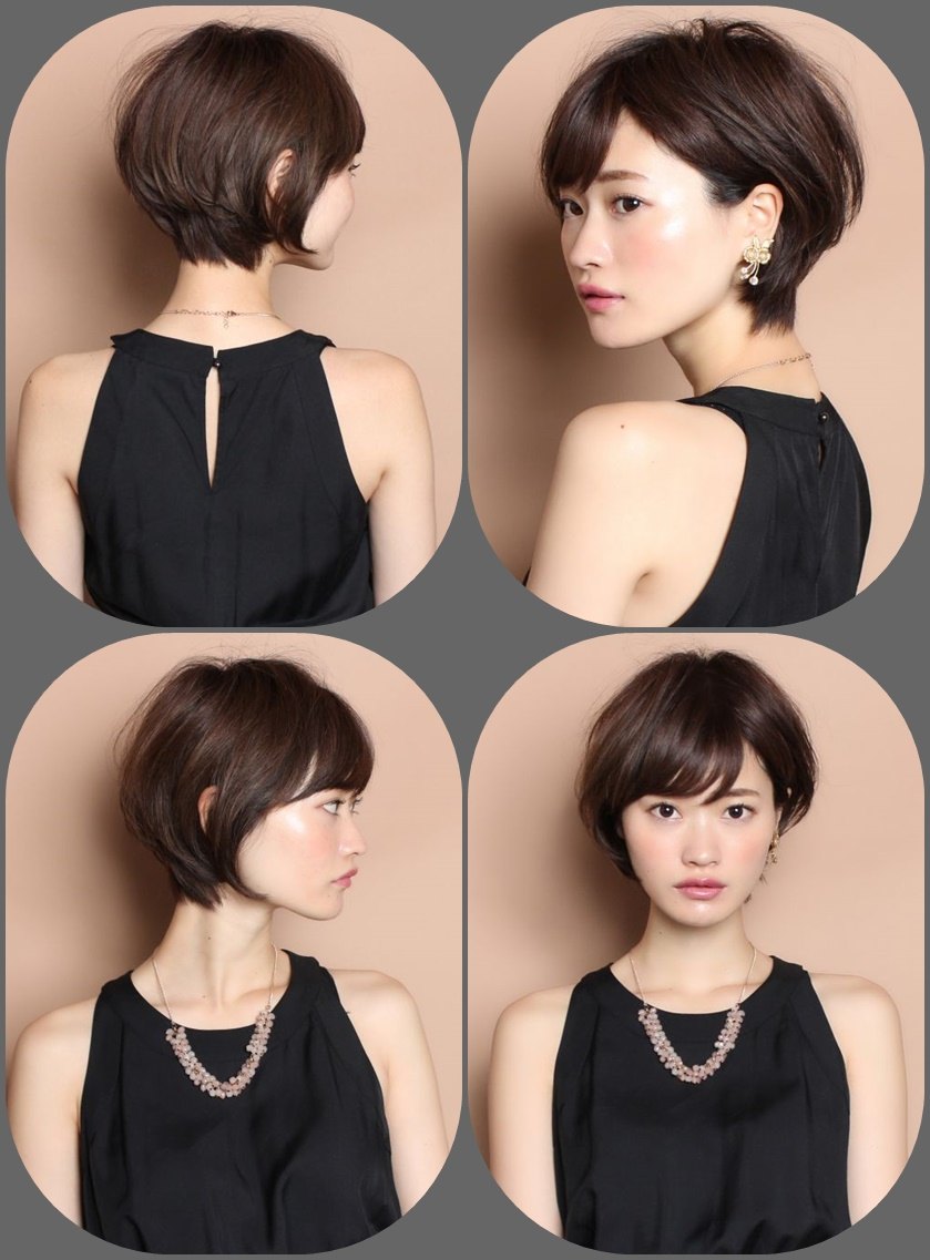 cortes para asiaticas com franja - curto - asian haircut