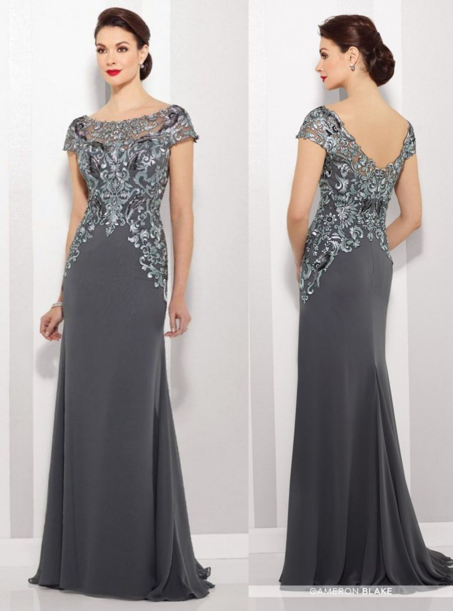 Moda anti-idade: vestido para mãe da noiva ou do noivo