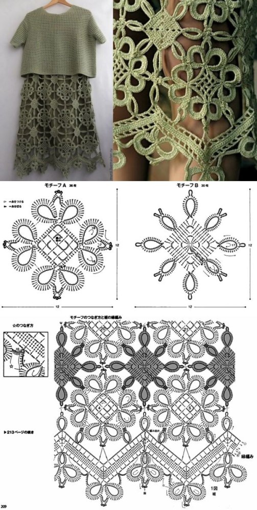 Lindos modelos de saia de crochê com gráfico do ponto