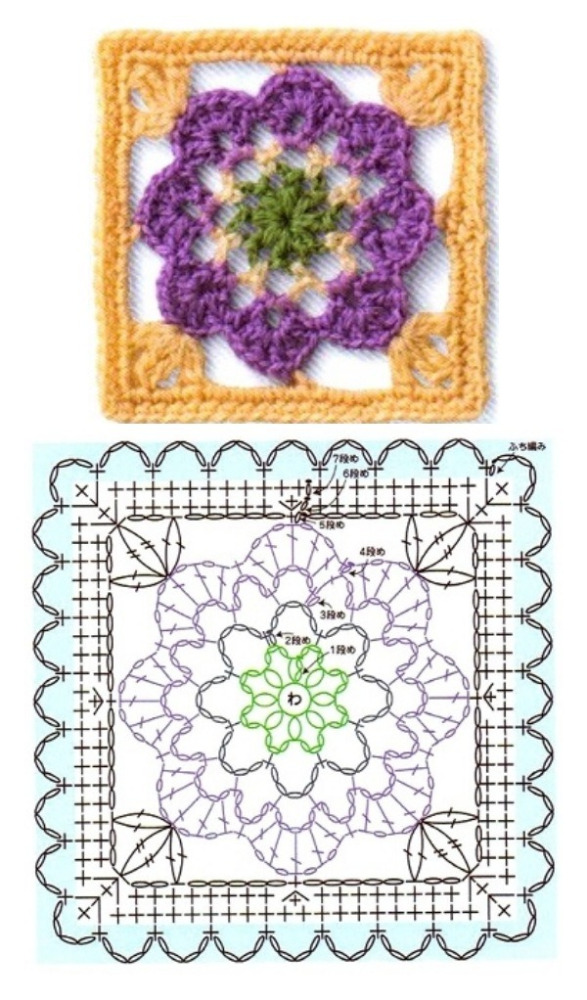 14 Quadrados de crochê com gráfico, copie e crie!