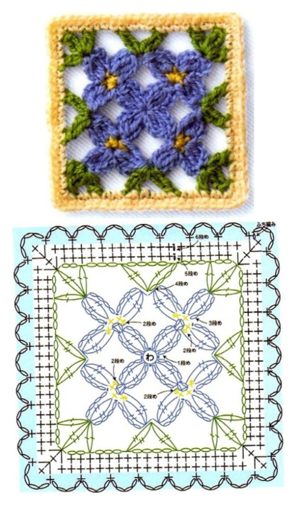 14 Quadrados de crochê com gráfico, copie e crie!