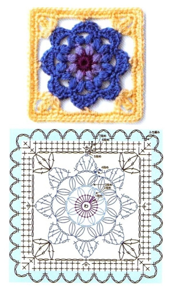 14 Quadrados de crochê com gráfico, copie e crie!