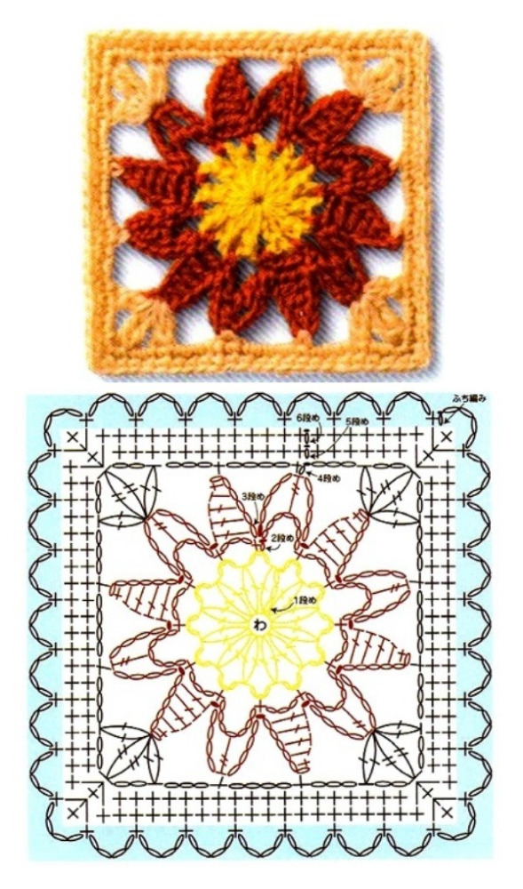 +14 quadrados de crochê com gráfico para copiar