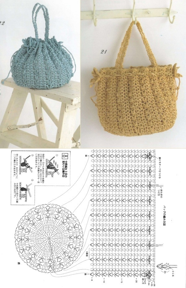 12 Bolsas de Crochê com Receitas para Copiar