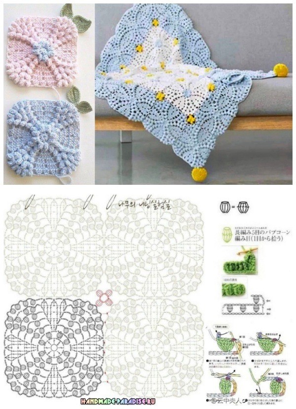 Colchas e almofadas de crochê -16 ideias para copiar