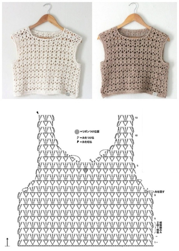 As blusinhas de crochê cropped top estão na moda!