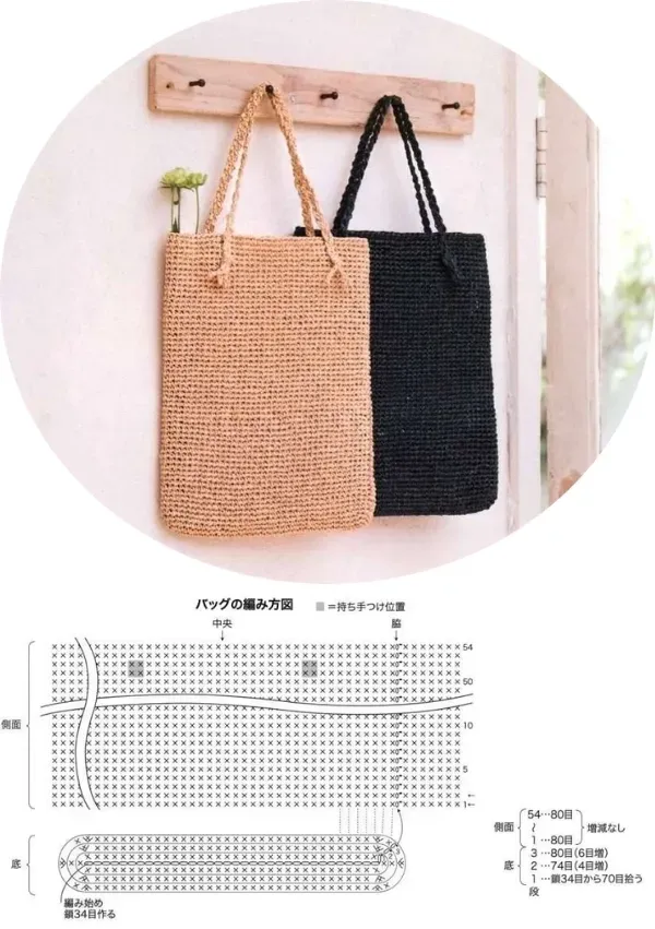 31 modelos de bolsas de crochê com receita parte 2