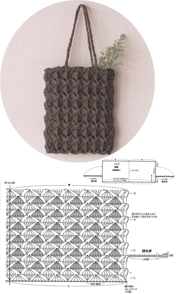 31 modelos de bolsas de crochê com receita parte 3