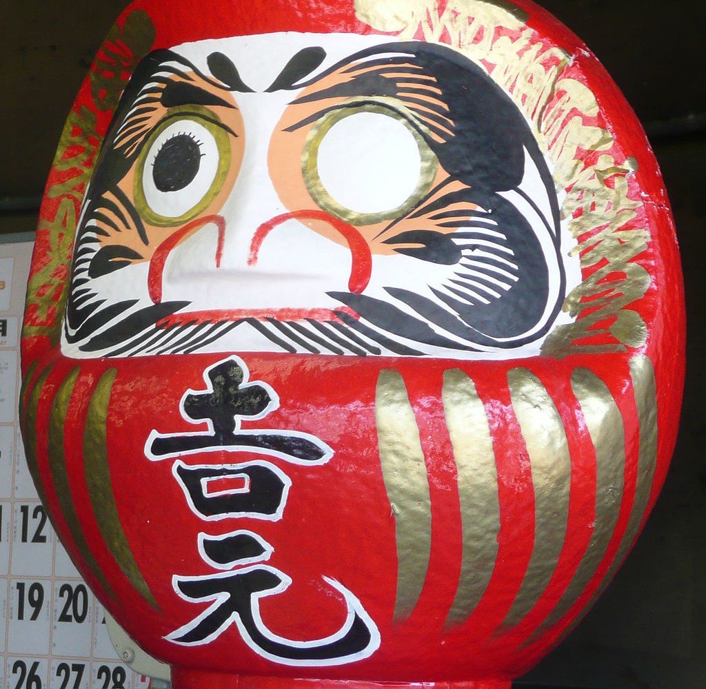 Daruma , boneco tradicional do Japão para fazer pedido no final do ano, Daruma Doll
