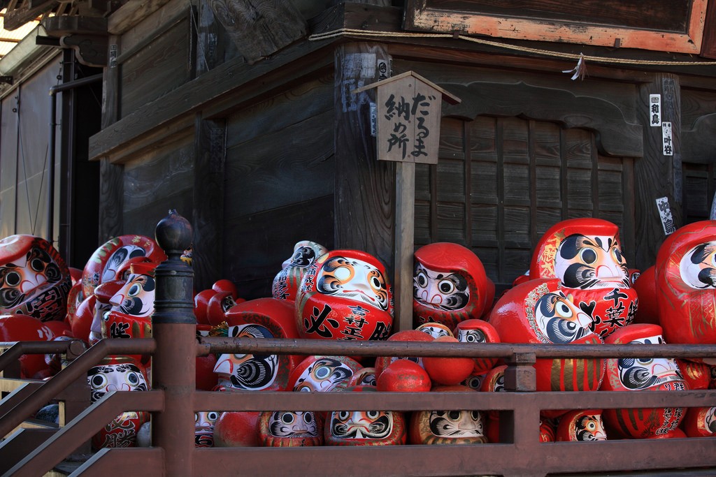 Templo japonês onde é queimado os Darumas que realizou os pedidos