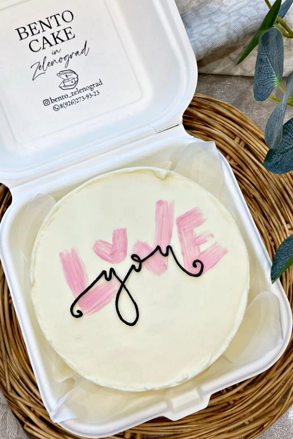Bento Cake Personalizado: Mini Bolos Criativos e Românticos para Celebrar o Amor