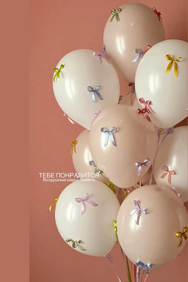 🎈Decoração com Bexigas: 19 Ideias Lindas para Festa em Ambientes Internos e Externos