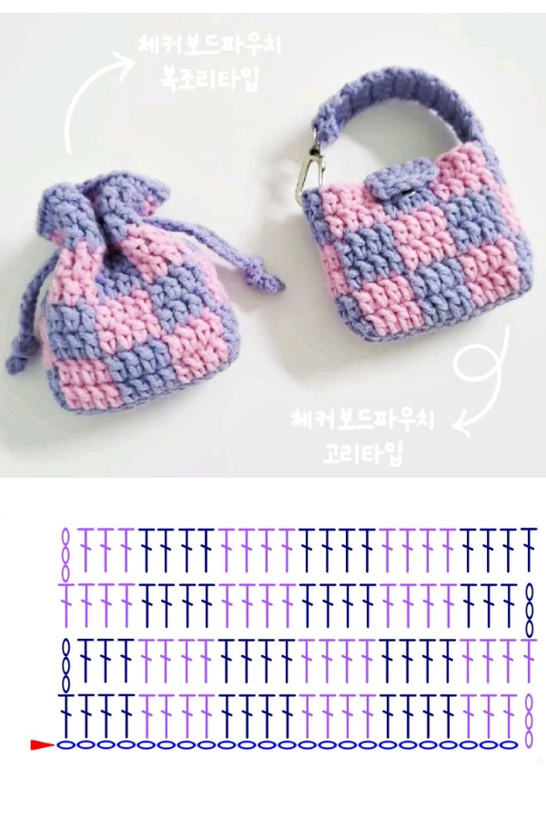 🧶Mini Bolsinhas de Crochê: 14 Modelos Criativos com Gráficos para Fazer